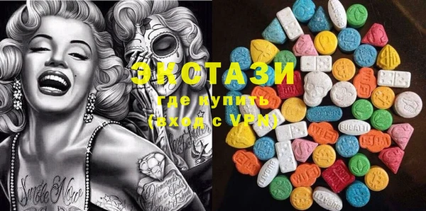 гашиш Алзамай