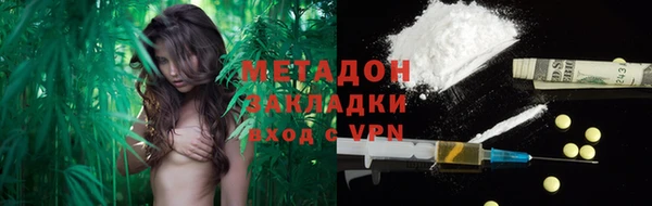 MESCALINE Алексеевка