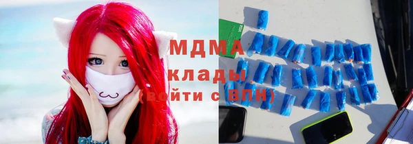 MESCALINE Алексеевка