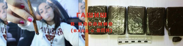 кокаин премиум Алексин