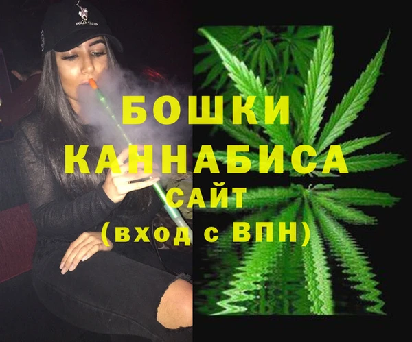 гашиш Алзамай