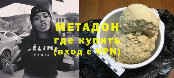 гашиш Алзамай