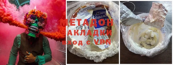 гашиш Алзамай