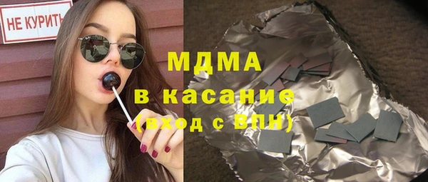 гашиш Алзамай