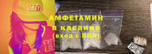 гашиш Алзамай