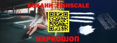 амф Славгород
