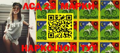 амф Славгород