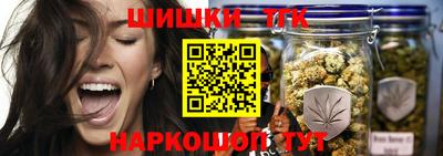 амф Славгород