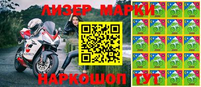 амф Славгород