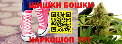 амф Славгород
