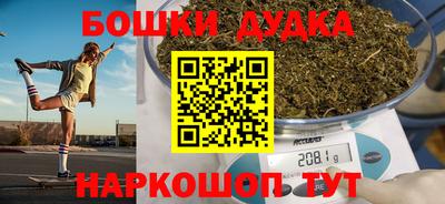 амф Славгород