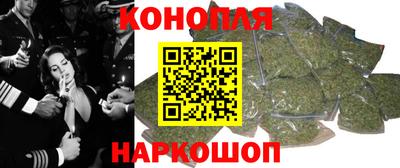 мефедрон Славянск-на-Кубани