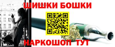 амф Славгород