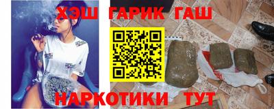 амф Славгород